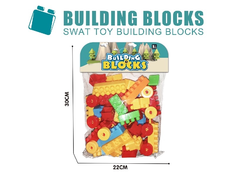 BUILDING BLOCK 70PCS - HP1187499