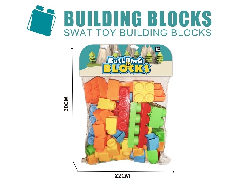 BUILDING BLOCK 54PCS - HP1187500