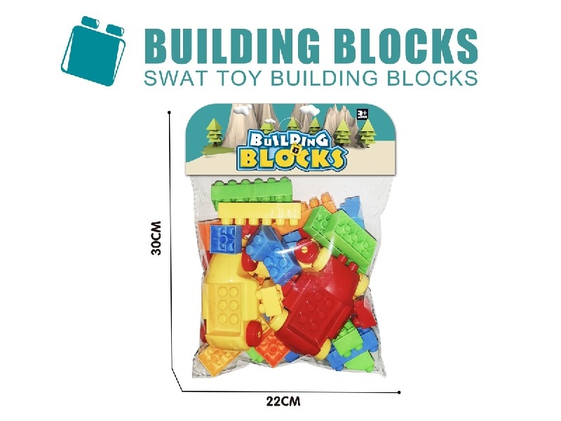 BUILDING BLOCK 56PCS - HP1187501