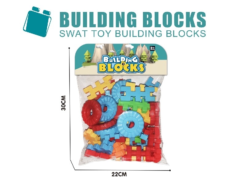 BUILDING BLOCK 48PCS - HP1187502