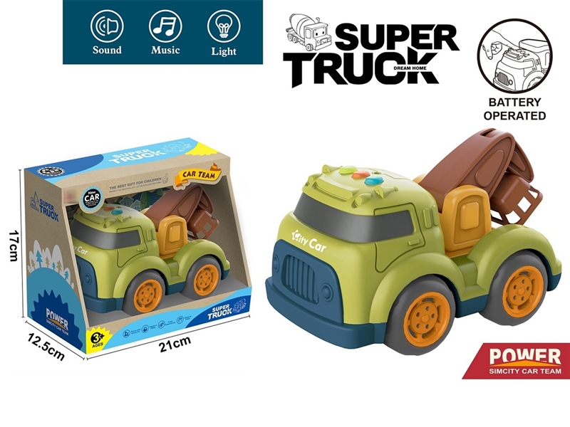 FREE WAY FIRE TRUCK W/LIGHT & MUSIC - HP1187513