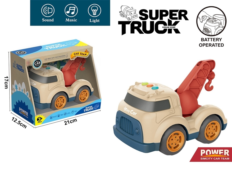 FREE WAY CONSTRUCTION TRUCK W/LIGHT & MUSIC - HP1187514