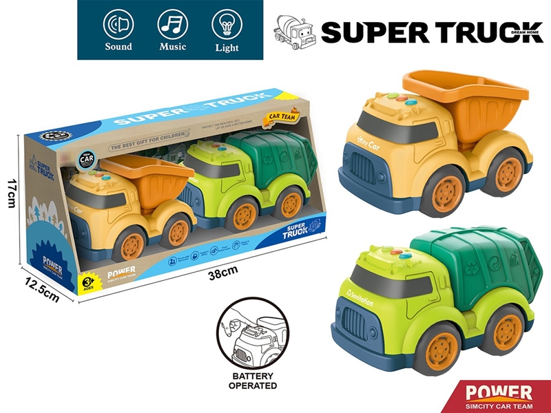 FREE WAY CONSTRUCTION TRUCK W/LIGHT & MUSIC - HP1187516