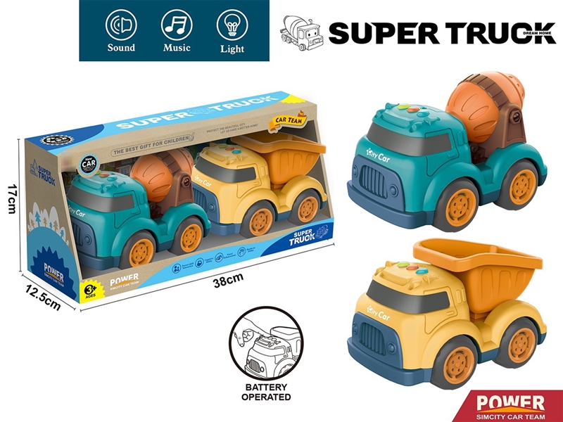 FREE WAY CONSTRUCTION TRUCK W/LIGHT & MUSIC - HP1187517