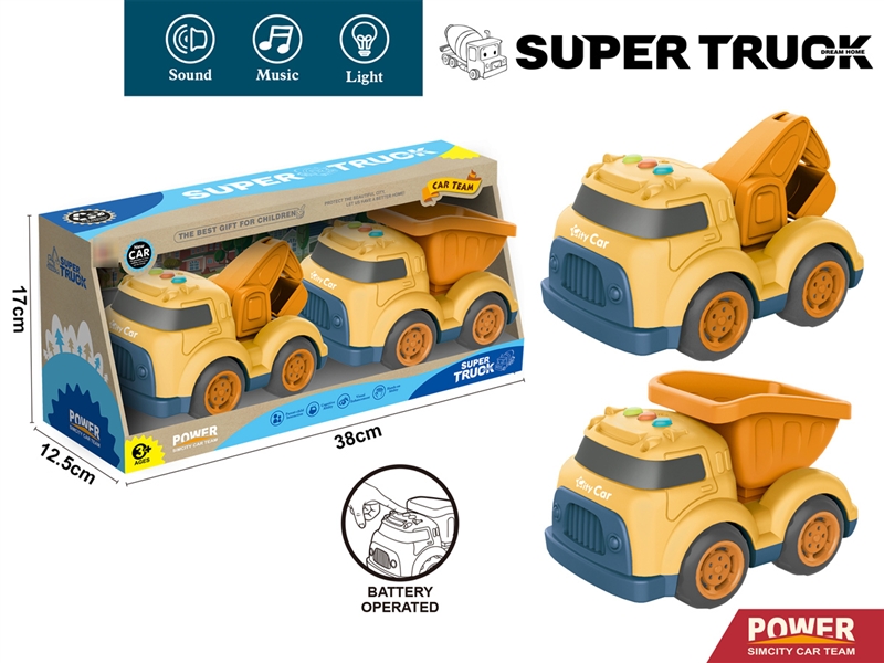 FREE WAY CONSTRUCTION TRUCK W/LIGHT & MUSIC - HP1187518