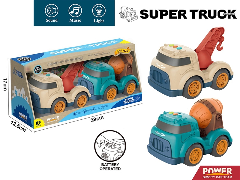 FREE WAY CONSTRUCTION TRUCK W/LIGHT & MUSIC - HP1187519