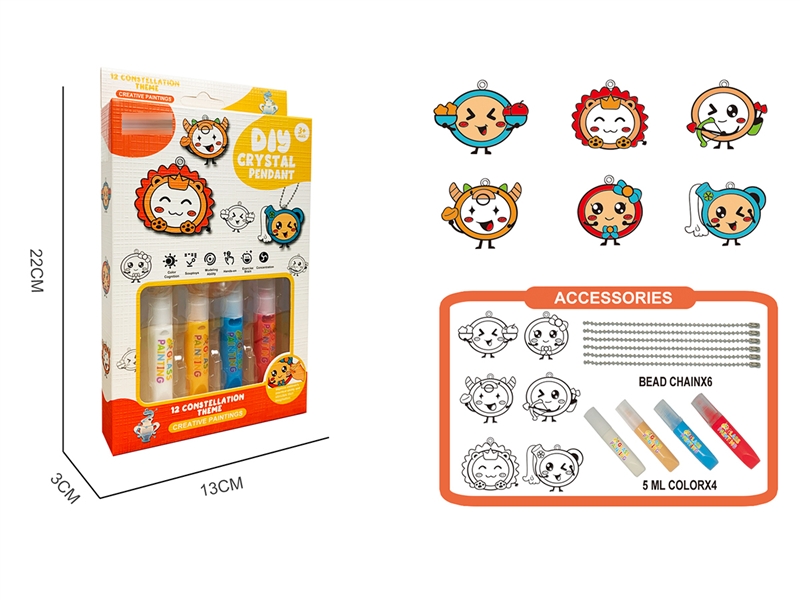 DIY CRYSTAL PANDANT - HP1187538