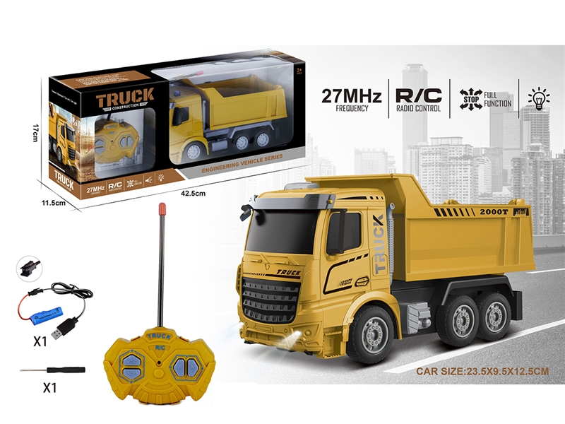 4-CHANNEL R/C CAR，INCLUDE BATTERY - HP1187627