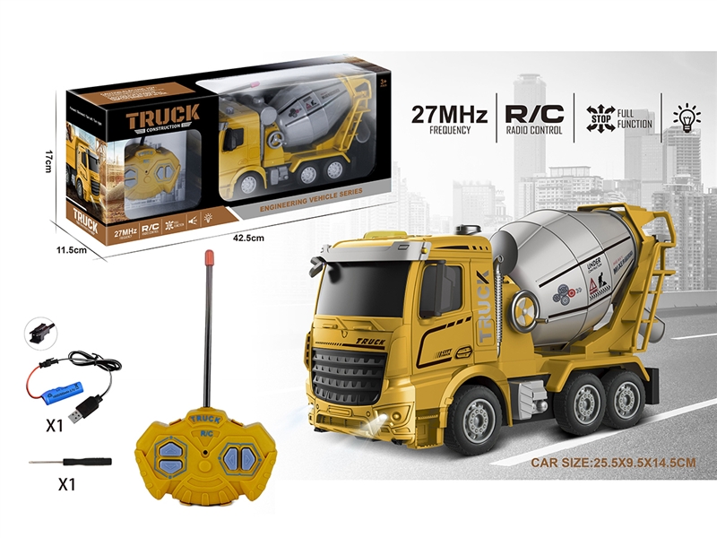 4-CHANNEL R/C CONSTRUCTION TRUCK，INCLUDE BATTERY - HP1187628