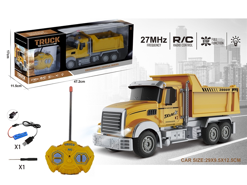 4-CHANNEL R/C CAR，INCLUDE BATTERY - HP1187630