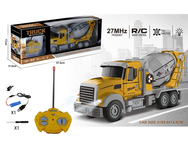 4-CHANNEL R/C CONSTRUCTION TRUCK，INCLUDE BATTERY - HP1187631