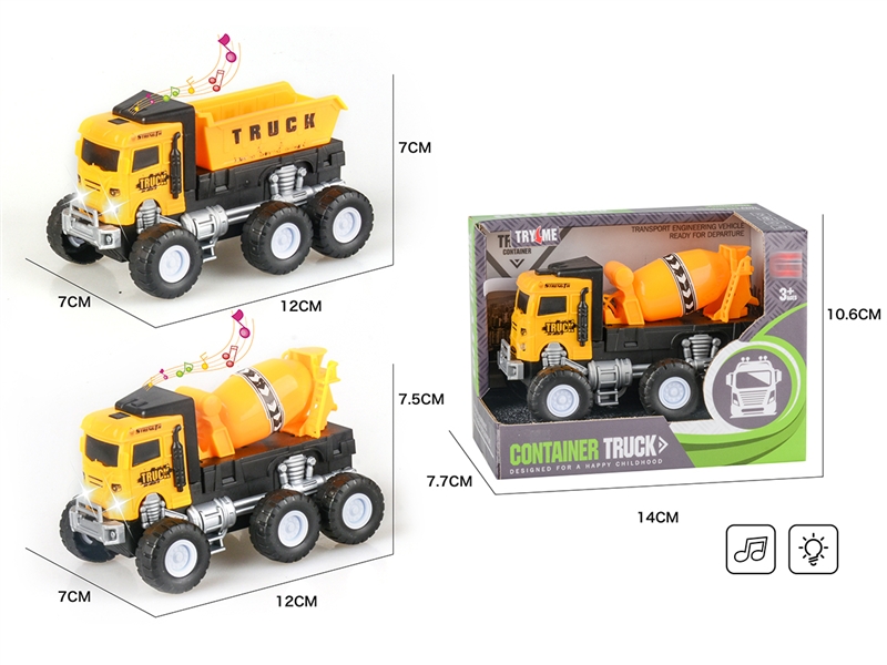 FRICTION CONSTRUCTION CAR W/LIGHT & MUSIC，2ASST（INCLODED BATTERY） - HP1187685