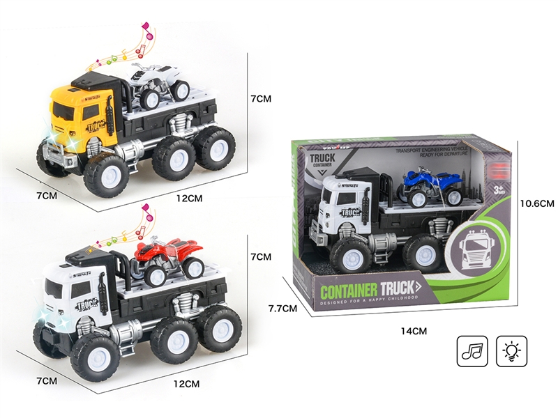 FRICTION TRUCK W/LIGHT & MUSIC（YELLOW、WHITE）（INCLODED BATTERY） - HP1187689