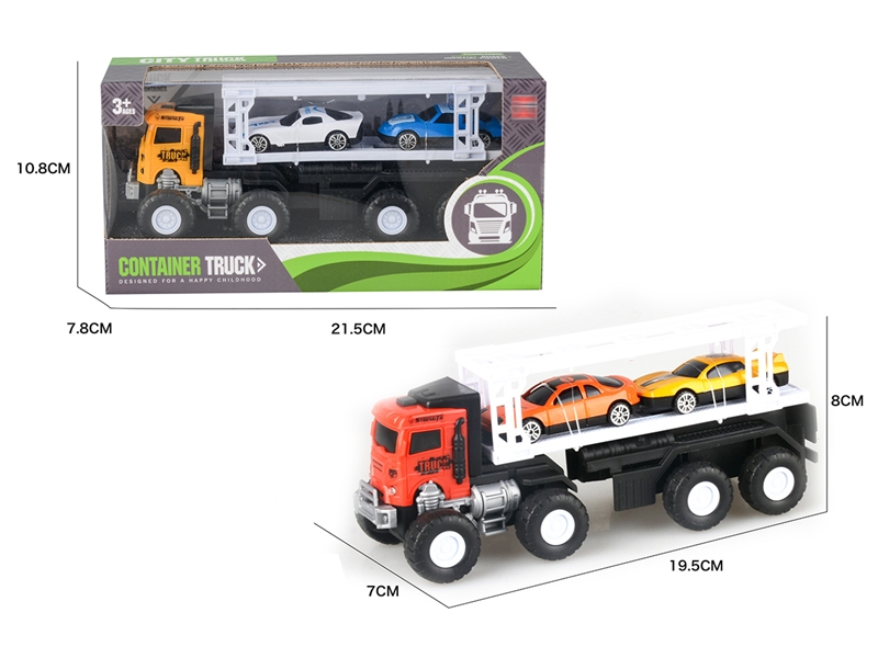 FRICTION TRUCK（RED、YELLOW） - HP1187705