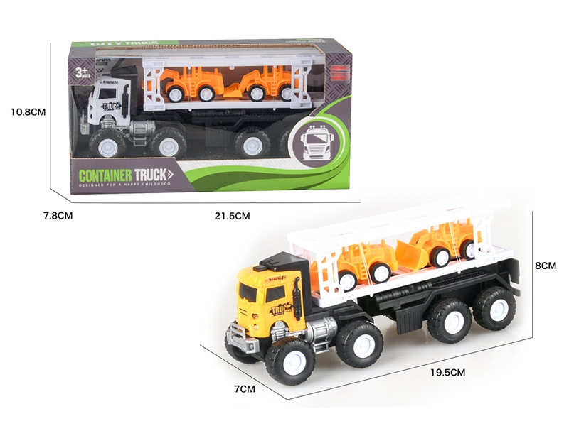 FRICTION TRUCK（YELLOW、WHITE） - HP1187706