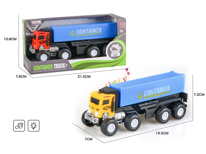 FRICTION TRUCK W/LIGHT & MUSIC（RED、YELLOW）（INCLODED BATTERY） - HP1187708