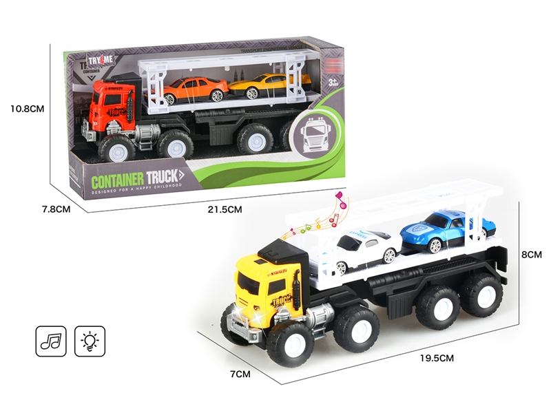 FRICTION TRUCK W/LIGHT & MUSIC（RED、YELLOW）（INCLODED BATTERY） - HP1187711