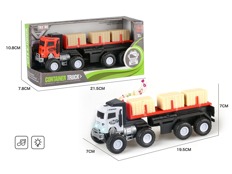 FRICTION TRUCK（RED、WHITE）（INCLODED BATTERY） - HP1187723