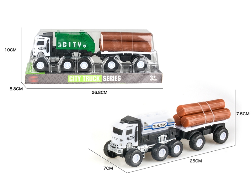 FRICTION SANITATION TRUCK，2ASST - HP1187730