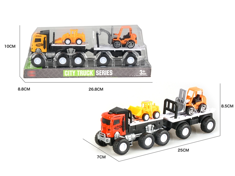 FRICTION TRUCK（RED、YELLOW） - HP1187734