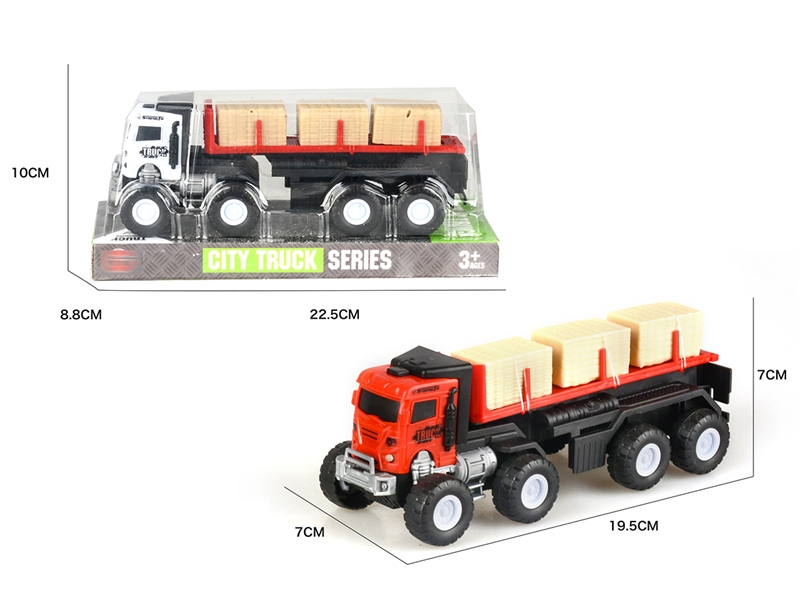 FRICTION TRUCK（RED、WHITE） - HP1187739