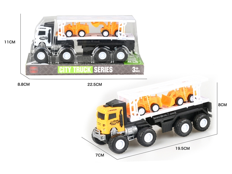 FRICTION TRUCK（YELLOW、WHITE） - HP1187741