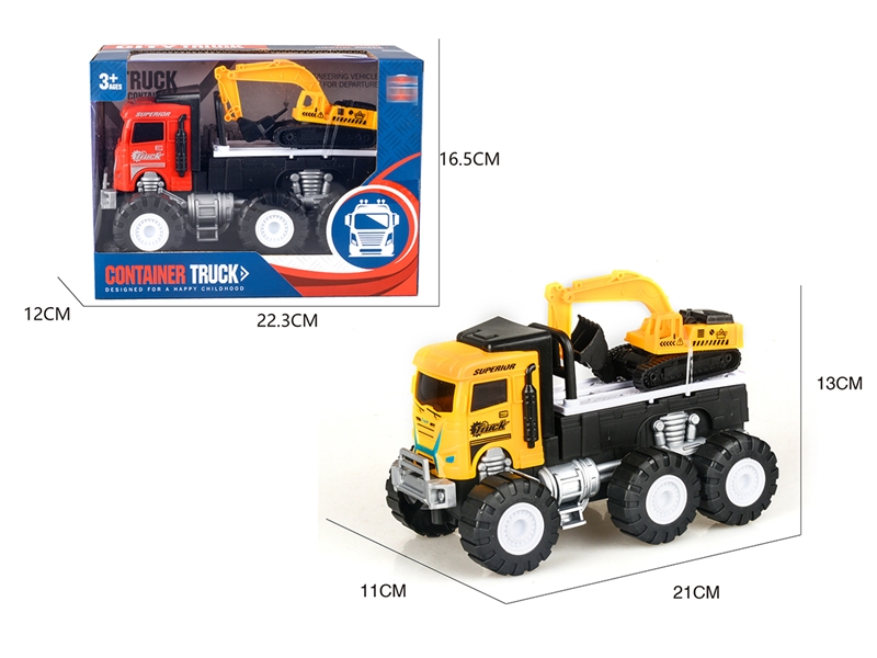 FRICTION TOW TRUCK（RED、YELLOW） - HP1187747