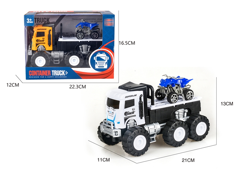 FRICTION TOW TRUCK（YELLOW、WHITE） - HP1187748