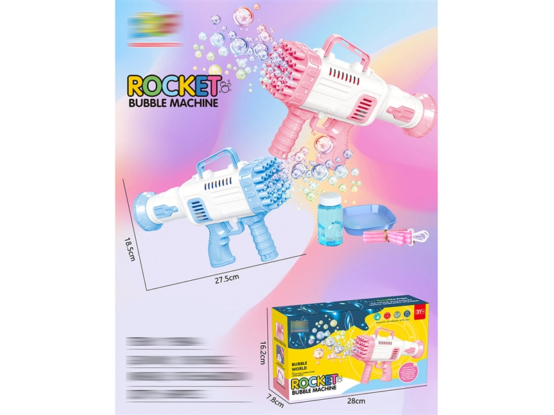 BUBBLE GUN（32HOLE） - HP1187781