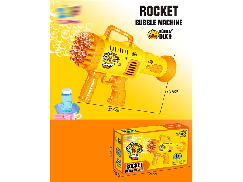 BUBBLE GUN（32HOLE） - HP1187798