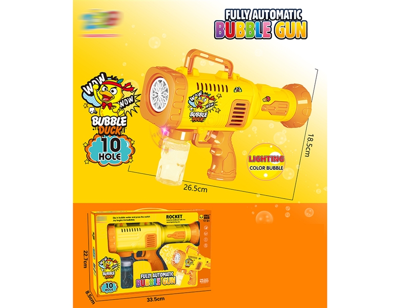 B/O BUBBLE GUN（10HOLE） - HP1187805