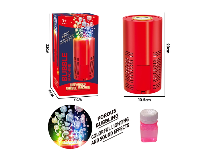 BUBBLE GAME - HP1187851