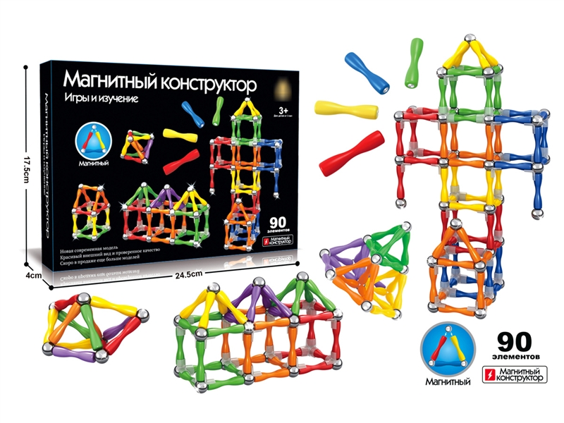 3D MAGNETIC BUILDING BLOCKS 90PCS (RUSSIAN) - HP1187869