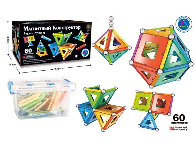 3D MAGNETIC BUILDING BLOCKS 60PCS (RUSSIAN) - HP1187875