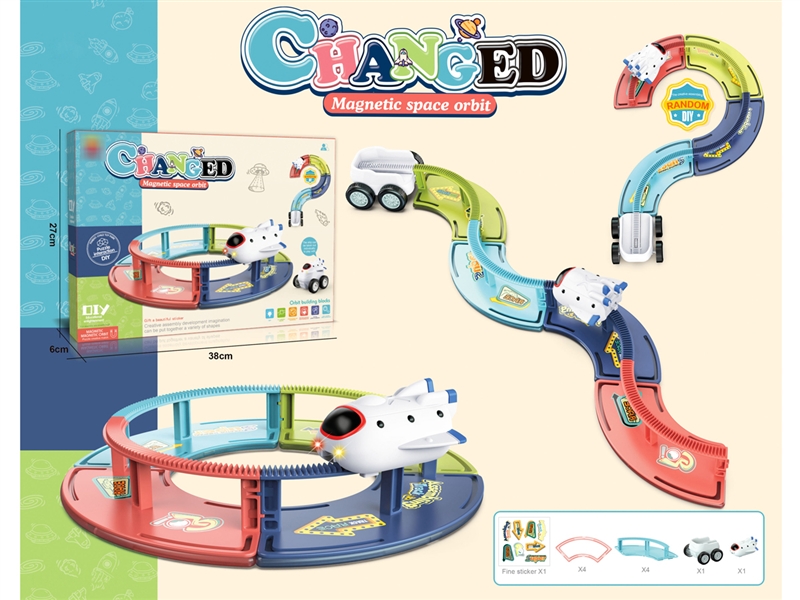 MAGNETIC BUILDING BLOCKS TRACK - HP1187877