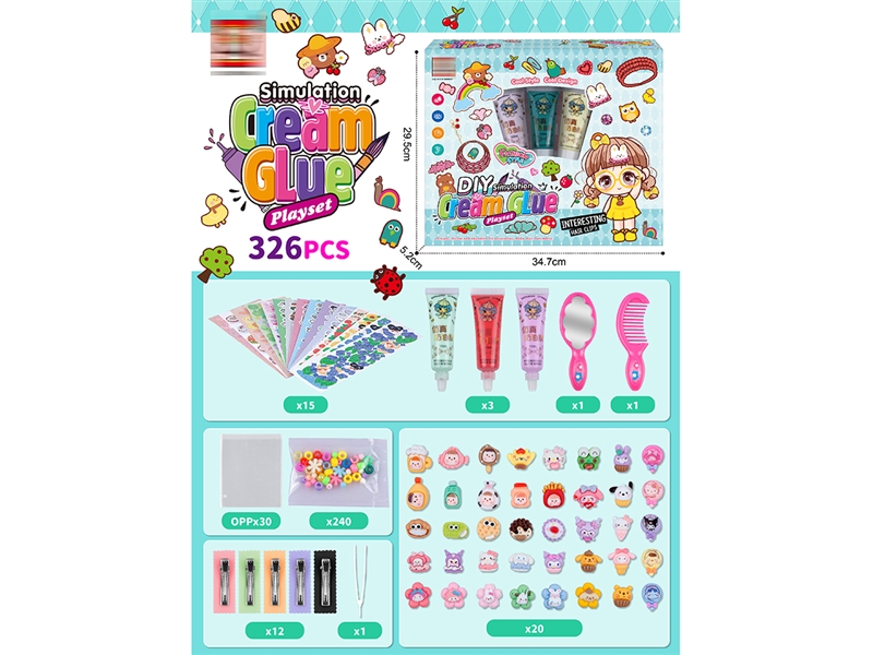 SIMULATION CREAM GLUE（326PCS） - HP1187883
