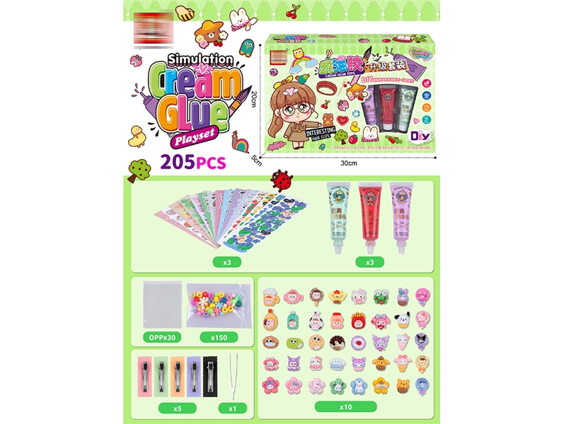 SIMULATION CREAM GLUE（205PCS） - HP1187884