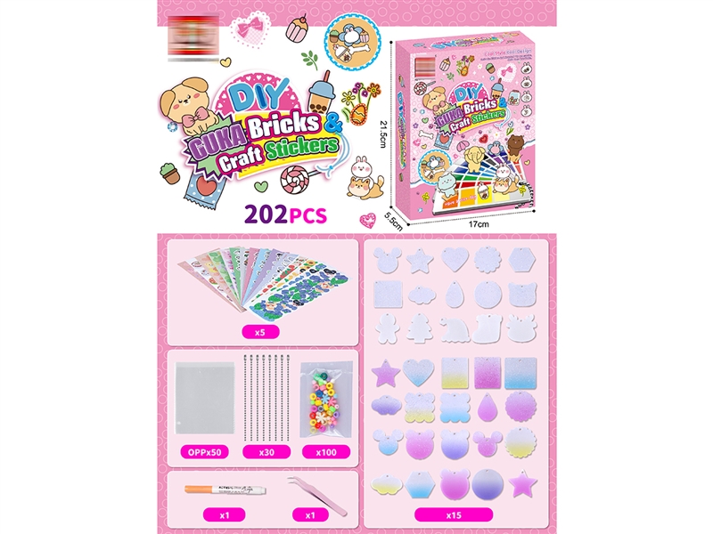 GUKA BRICKS & GRAFT STICKERS（202PCS） - HP1187885