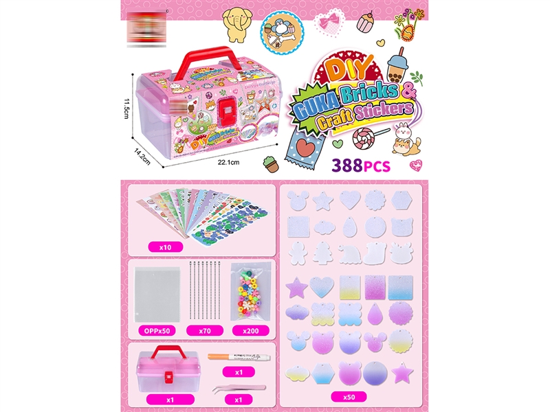 GUKA BRICKS & GRAFT STICKERS（388PCS） - HP1187886