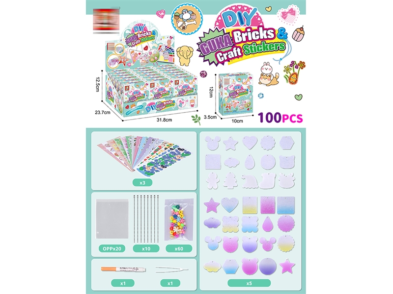 GUKA BRICKS & GRAFT STICKERS（100PCS）18PCS/DISPLAY BOX - HP1187888