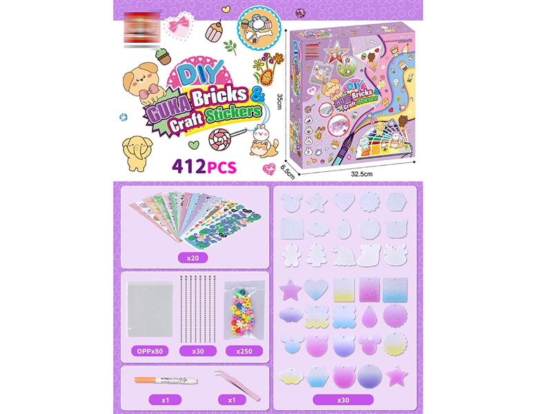 GUKA BRICKS & GRAFT STICKERS（412PCS） - HP1187890
