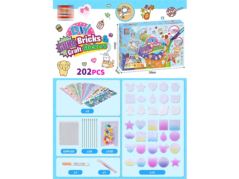 GUKA BRICKS & GRAFT STICKERS（202PCS） - HP1187892