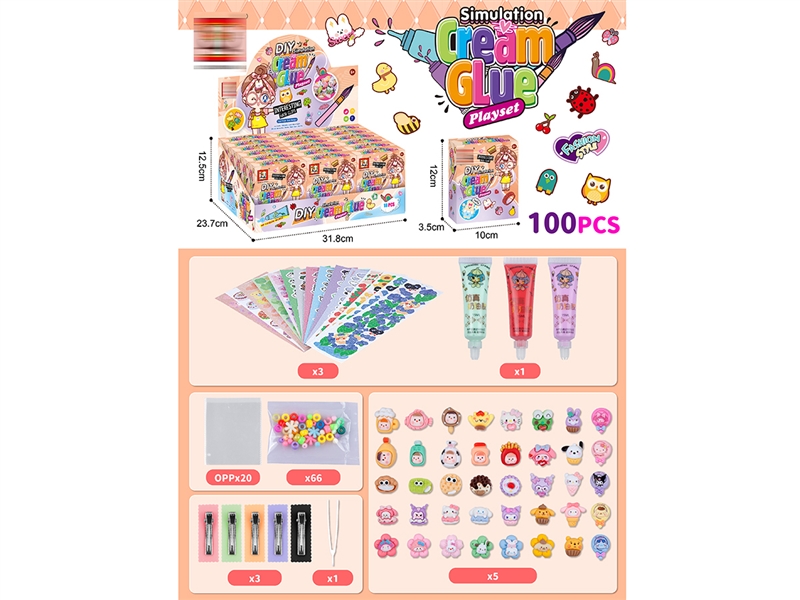 SIMULATION CREAM GLUE（100PCS）18PCS/DISPLAY BOX - HP1187893