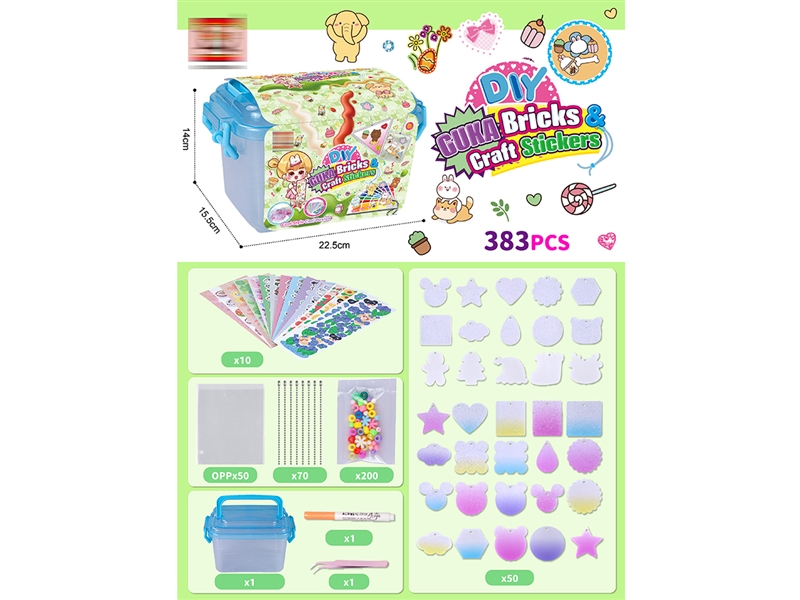 GUKA BRICKS & GRAFT STICKERS（383PCS） - HP1187897