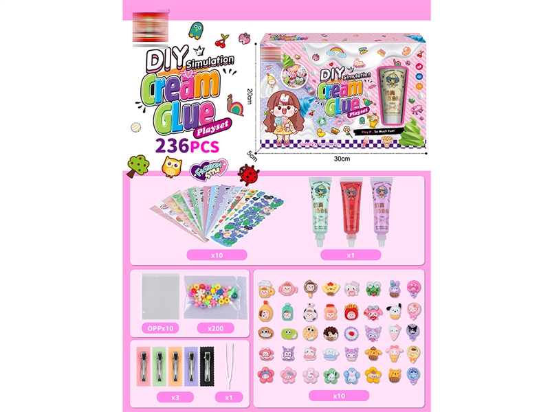 SIMULATION CREAM GLUE（236PCS） - HP1187909