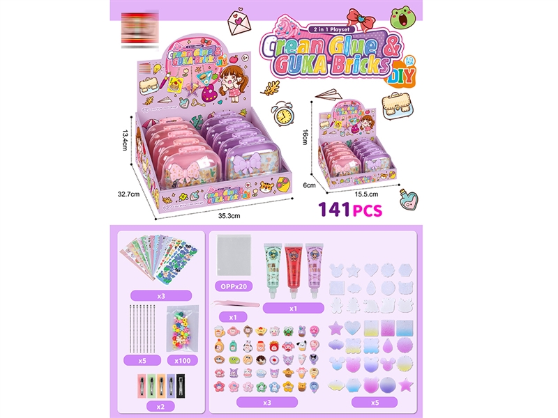 CREAN GLUE & GUKA BRICKS（141PCS）10PCS/DISPLAY BOX - HP1187911