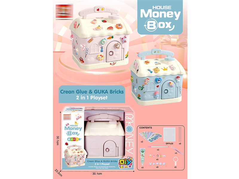 MONEY BOX CREAN GLUE & GUKA BRICKS - HP1187917