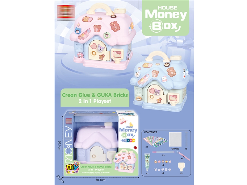 MONEY BOX CREAN GLUE & GUKA BRICKS - HP1187918
