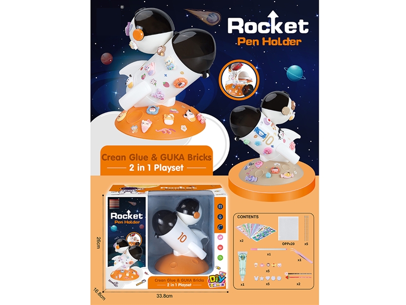 ROCKET PEN HOLDER CREAN GLUE & GUKA BRICKS - HP1187920
