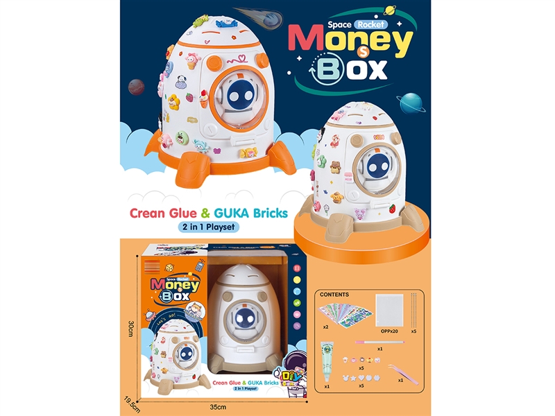 SPACE ROCKET MONEY BOX CREAN GLUE & GUKA BRICKS - HP1187921